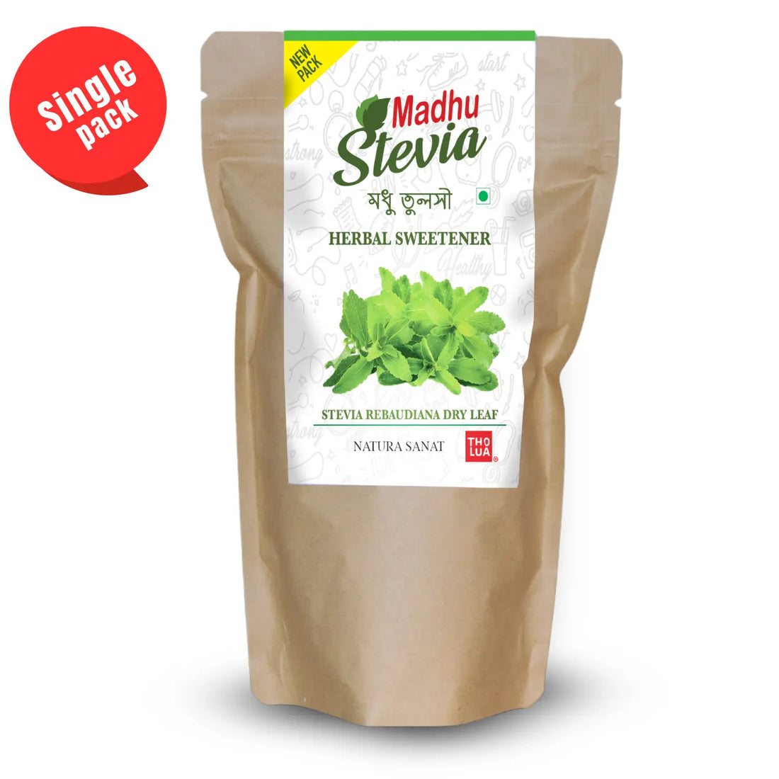 Stevia Dry Leaf | 30g Pack | Pack of 3 | Natural Sweetener | Zero calorie | Sun dried Product vendor